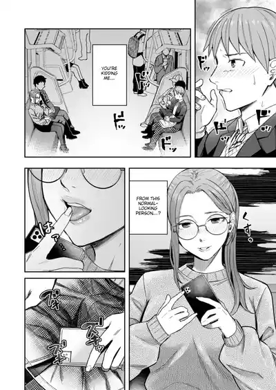 Shiranai Josei kara Gazou Kyouyuu de Eroi Jidori ga Okuraretekita Hanashi | A Story About How I Got Sent Lewd Selfies From A Woman I Didn't Know 7