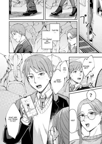 Shiranai Josei kara Gazou Kyouyuu de Eroi Jidori ga Okuraretekita Hanashi | A Story About How I Got Sent Lewd Selfies From A Woman I Didn't Know 9