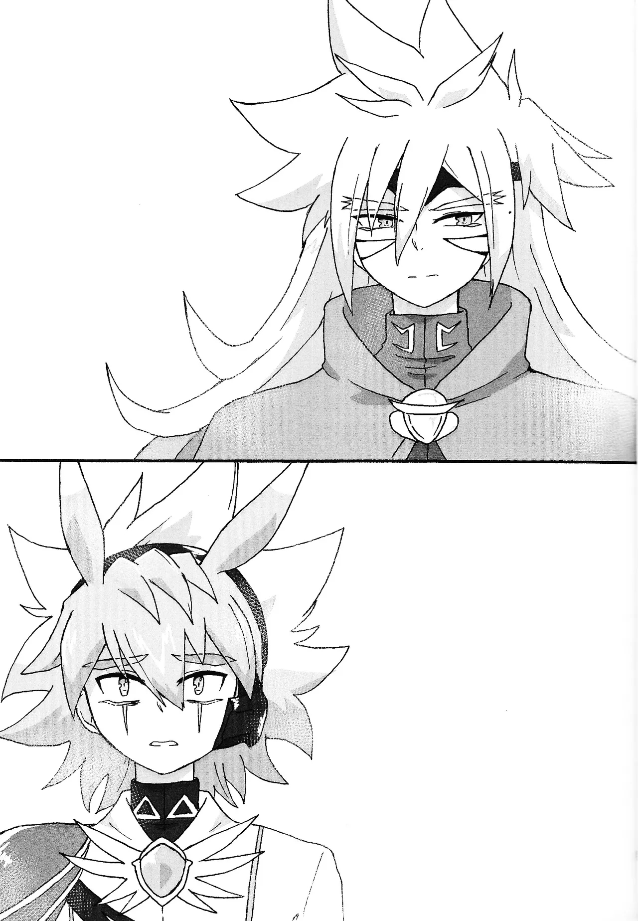 Hakuhyo nite odoru - Page 8