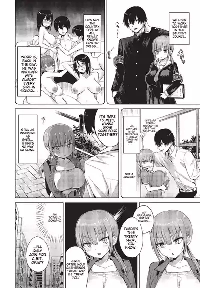 Shoujo Hatsujougaku - Maiden Estrusology 2