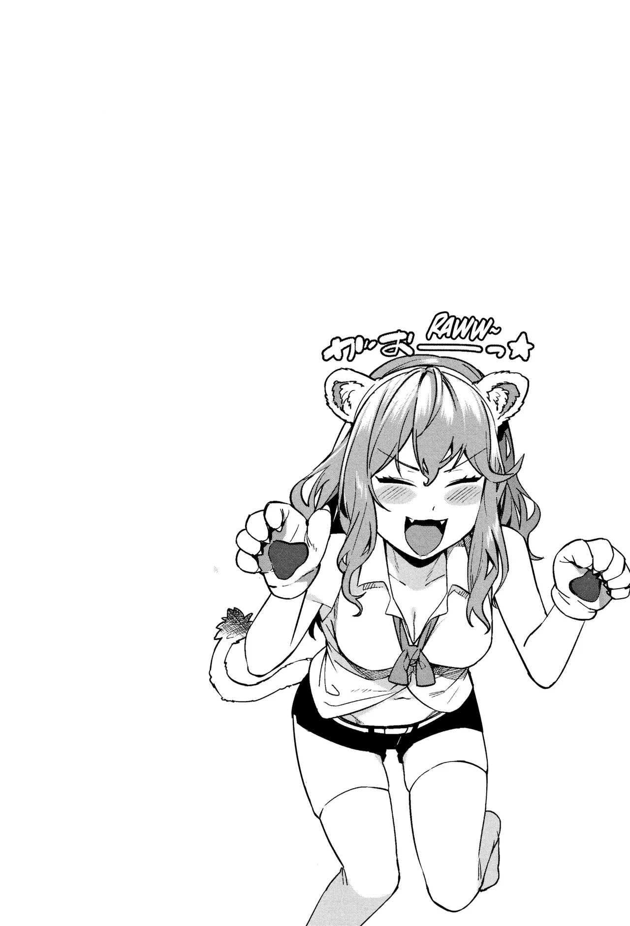 Akaruku Tanoshiku Kimochiyoku Ch. 3 - Page 26