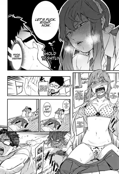 Akaruku Tanoshiku Kimochiyoku Ch. 3 8