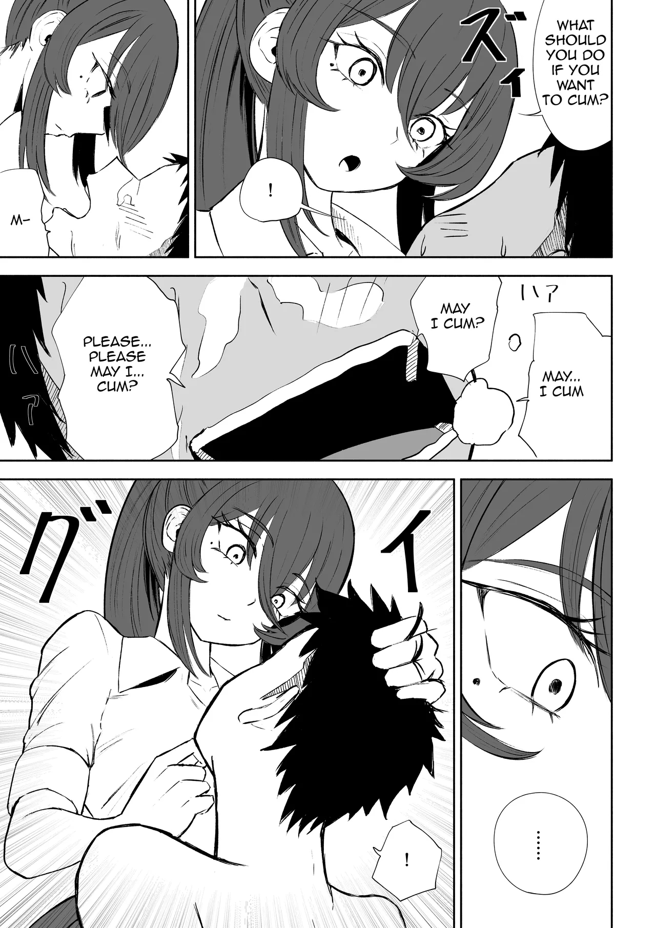 Hokago no Ashi Maso Choukyou | After School Foot-Masochist Training - Page 47