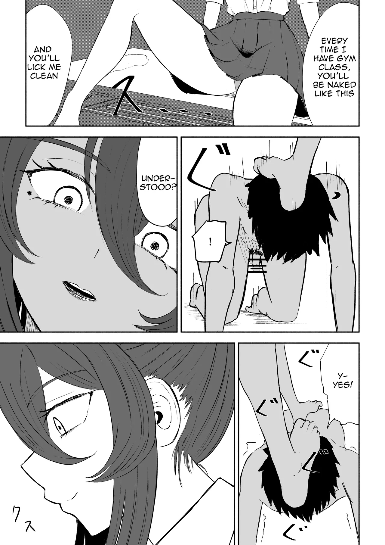 Hokago no Ashi Maso Choukyou | After School Foot-Masochist Training - Page 51