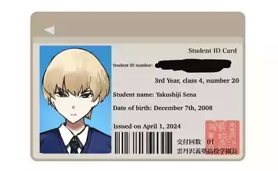 Oujikei Joshi BSS Manga | Prince-Like Girls BSS 2