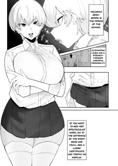 Oujikei Joshi BSS Manga | Prince-Like Girls BSS 3