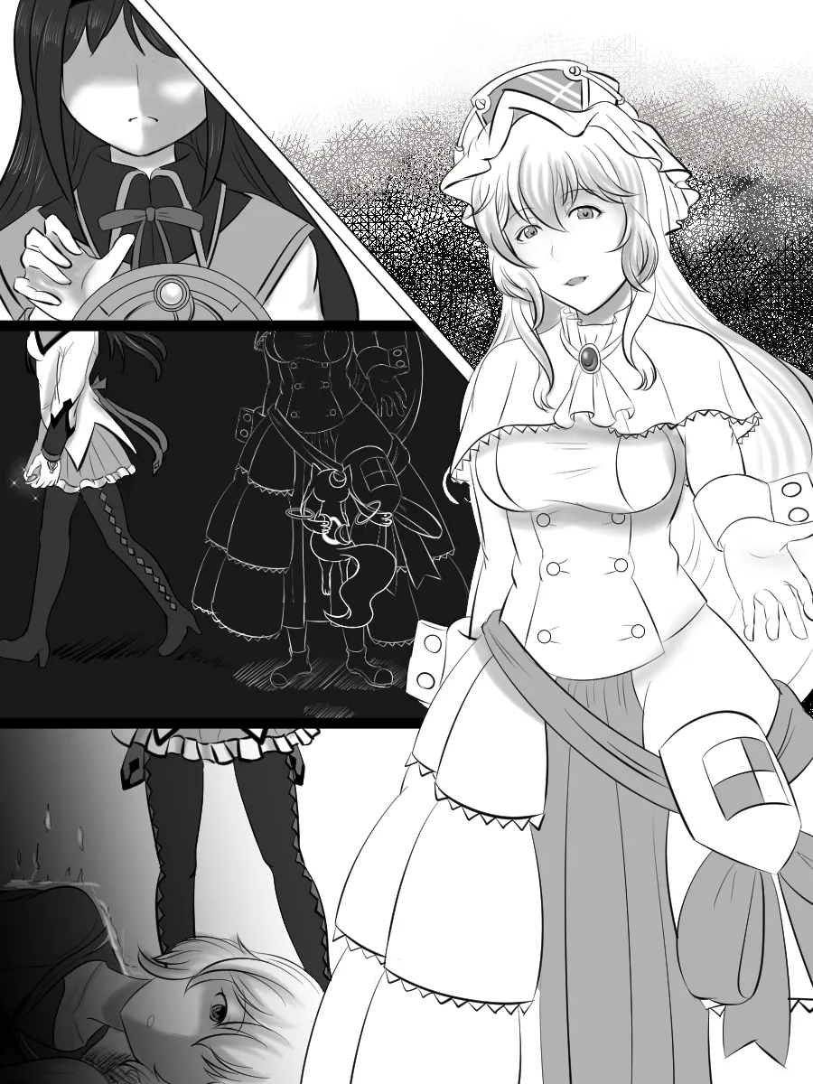 Kurai Michi wo Ayumi Hi wo otosu - Page 12