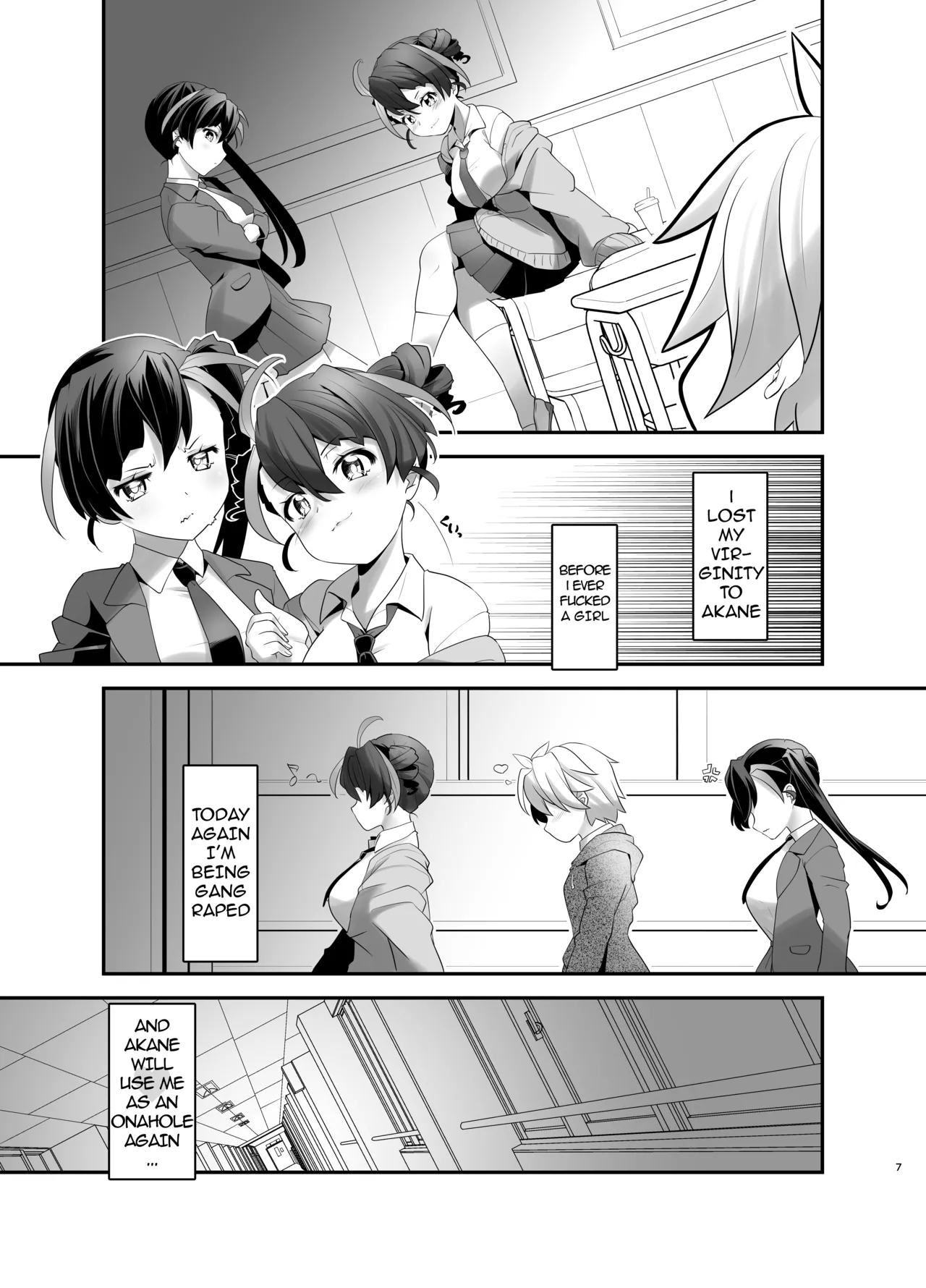 Inmon Kaeshite! 3 | Return the Lewd Crest! 3 - Page 7