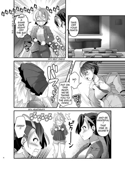 Inmon Kaeshite! 3 | Return the Lewd Crest! 3 8