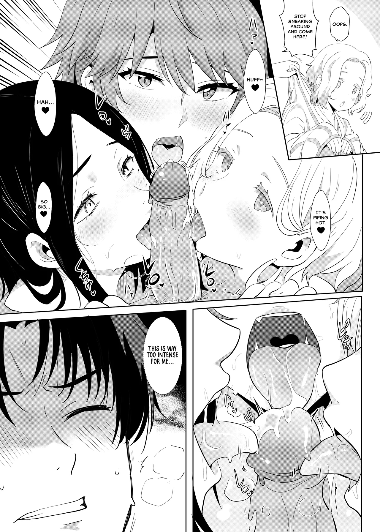 與小智的媽媽們溫泉旅行啦! | Going On A Hotspring Trip With Tomos Mom And Her Friends! - Page 9