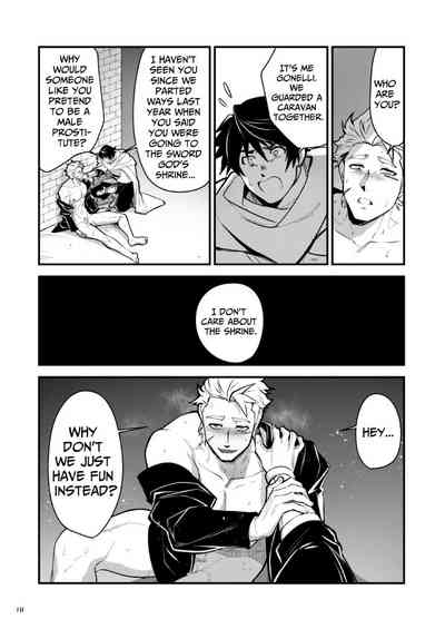 Black Iron Inn – Epilogue 10