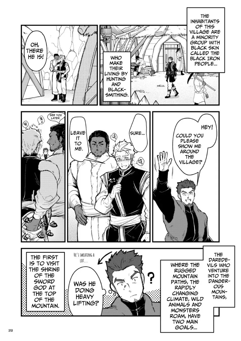 Black Iron Inn – Epilogue - Page 20