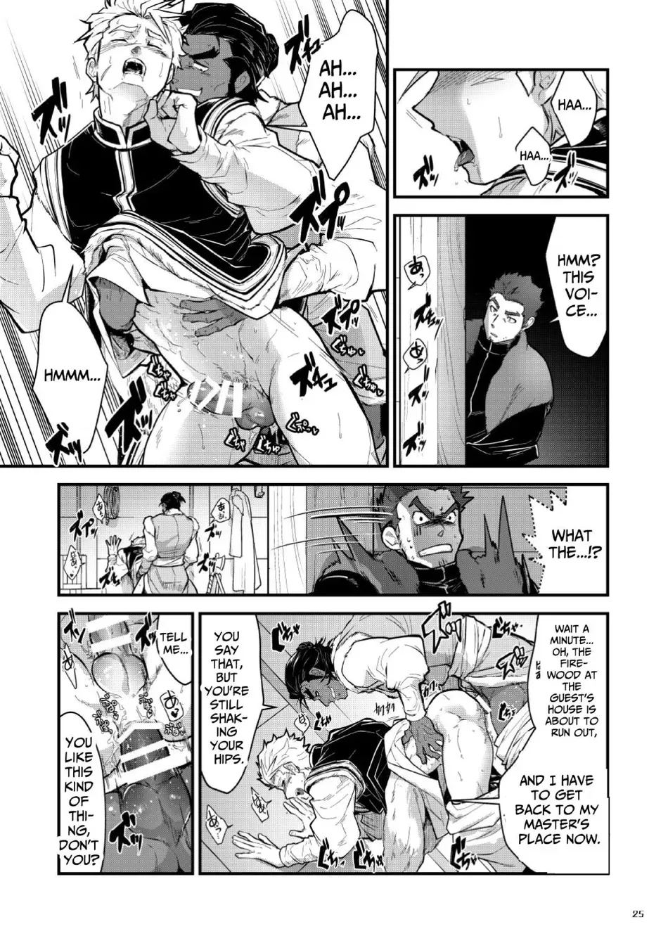 Black Iron Inn – Epilogue - Page 25