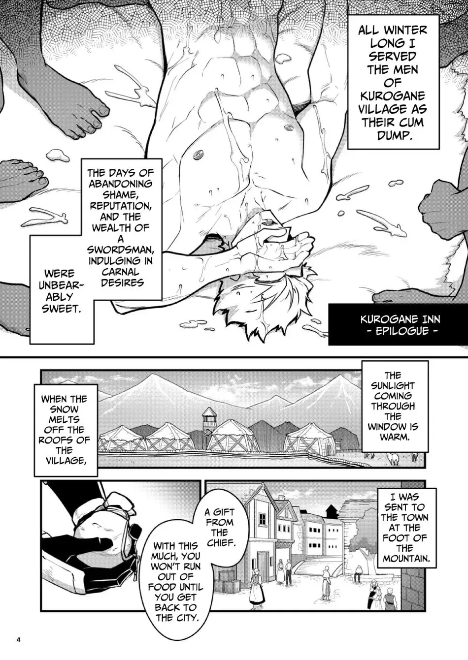 Black Iron Inn – Epilogue - Page 4