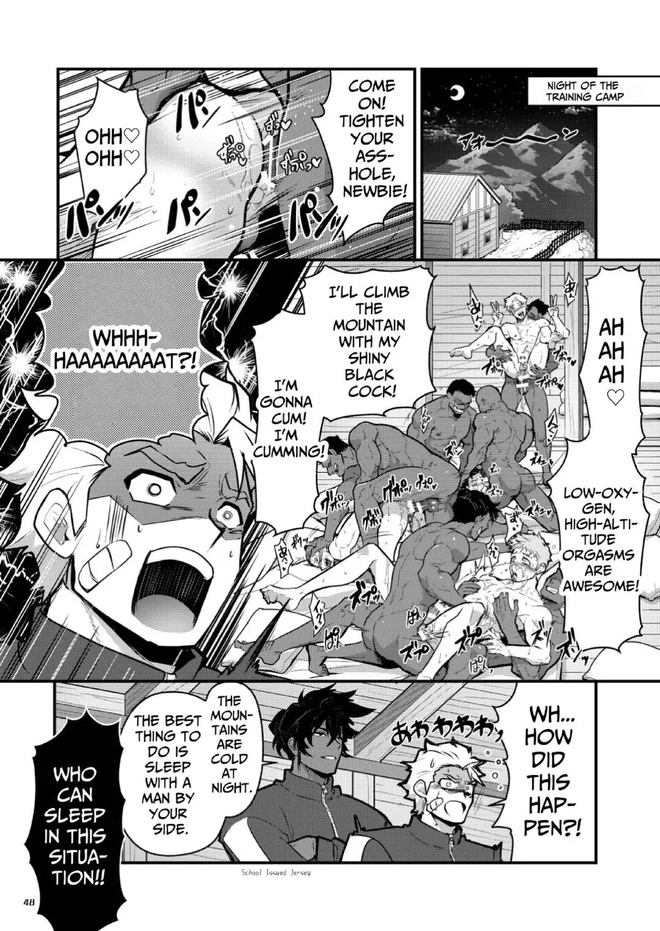 Black Iron Inn – Epilogue - Page 48