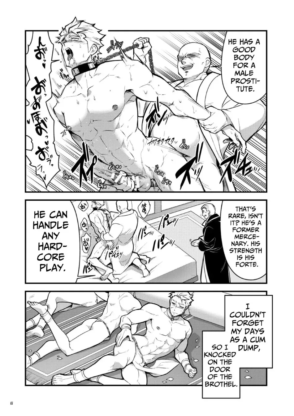 Black Iron Inn – Epilogue - Page 6