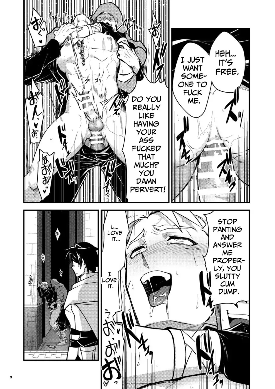 Black Iron Inn – Epilogue - Page 8