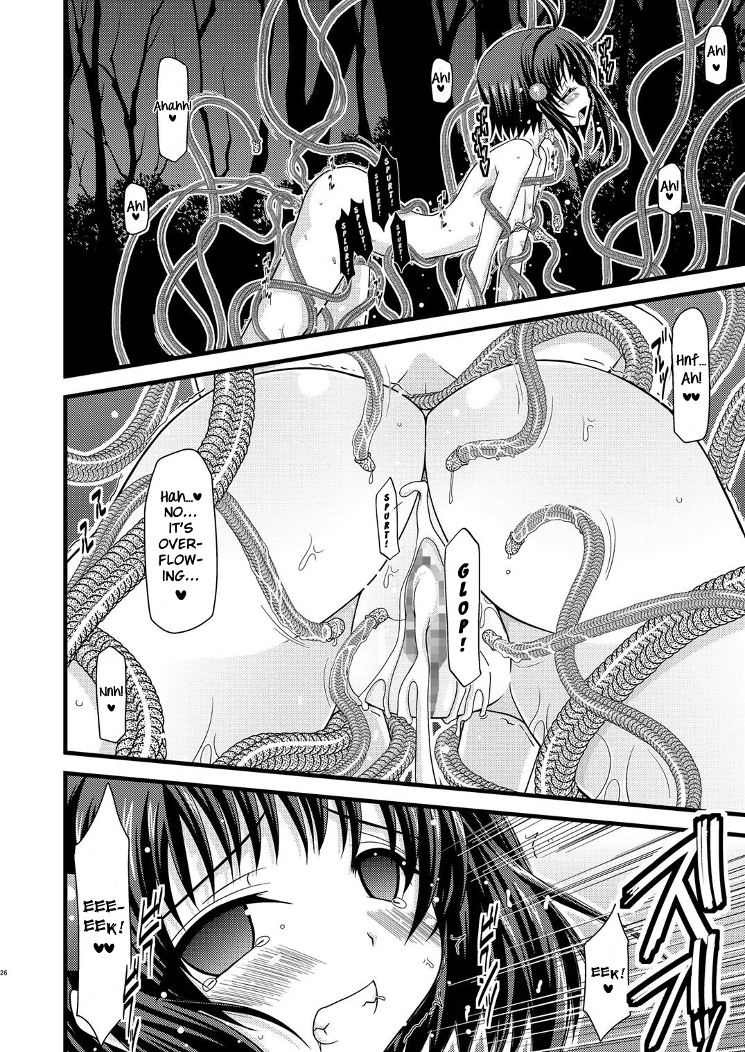 Tales of Tentacle 3 - Page 25