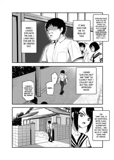 Moshimo DeliHeal EX Ore o Baikin Atsukai shita Onna to Zutto Suki datta Onna o Nikubenki DeliHeal 5