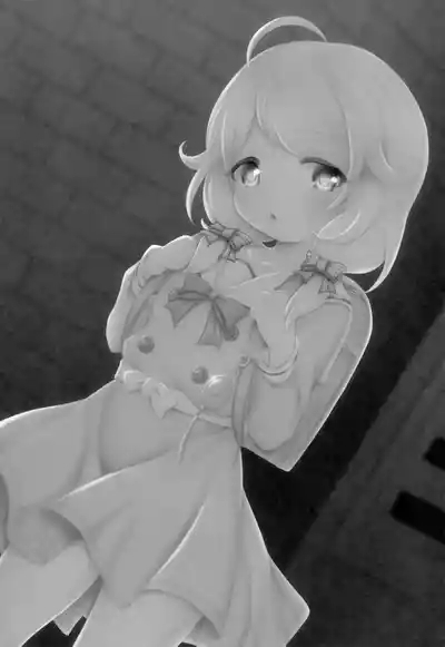 Yusa Kozue-chan wa Producer... to H ga Shitai | 游佐梢想要和制作人…做色色的事情 2