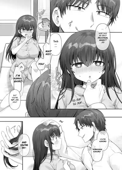 Ore wa Aitsu no Imouto Dorei | I'mHis Little Sister Slave 10