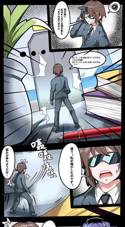 BA小漫画 1