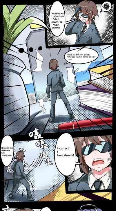 BA小漫画 5