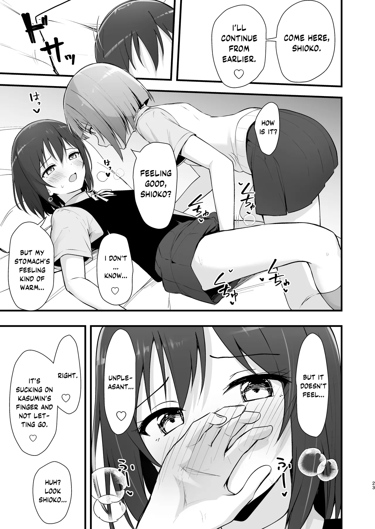 Shioriko Kasumi Paradigm - Page 20