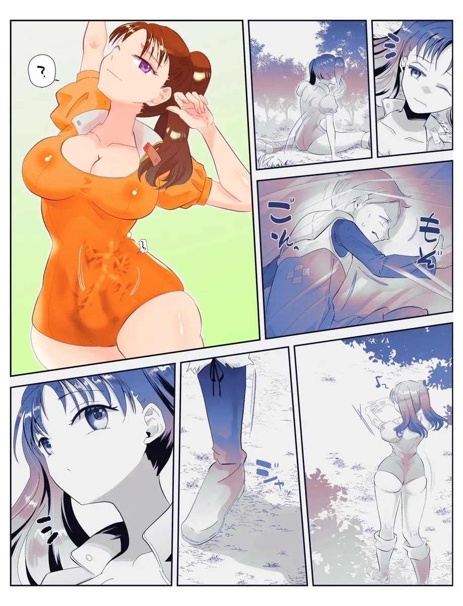 [ごろ] 3