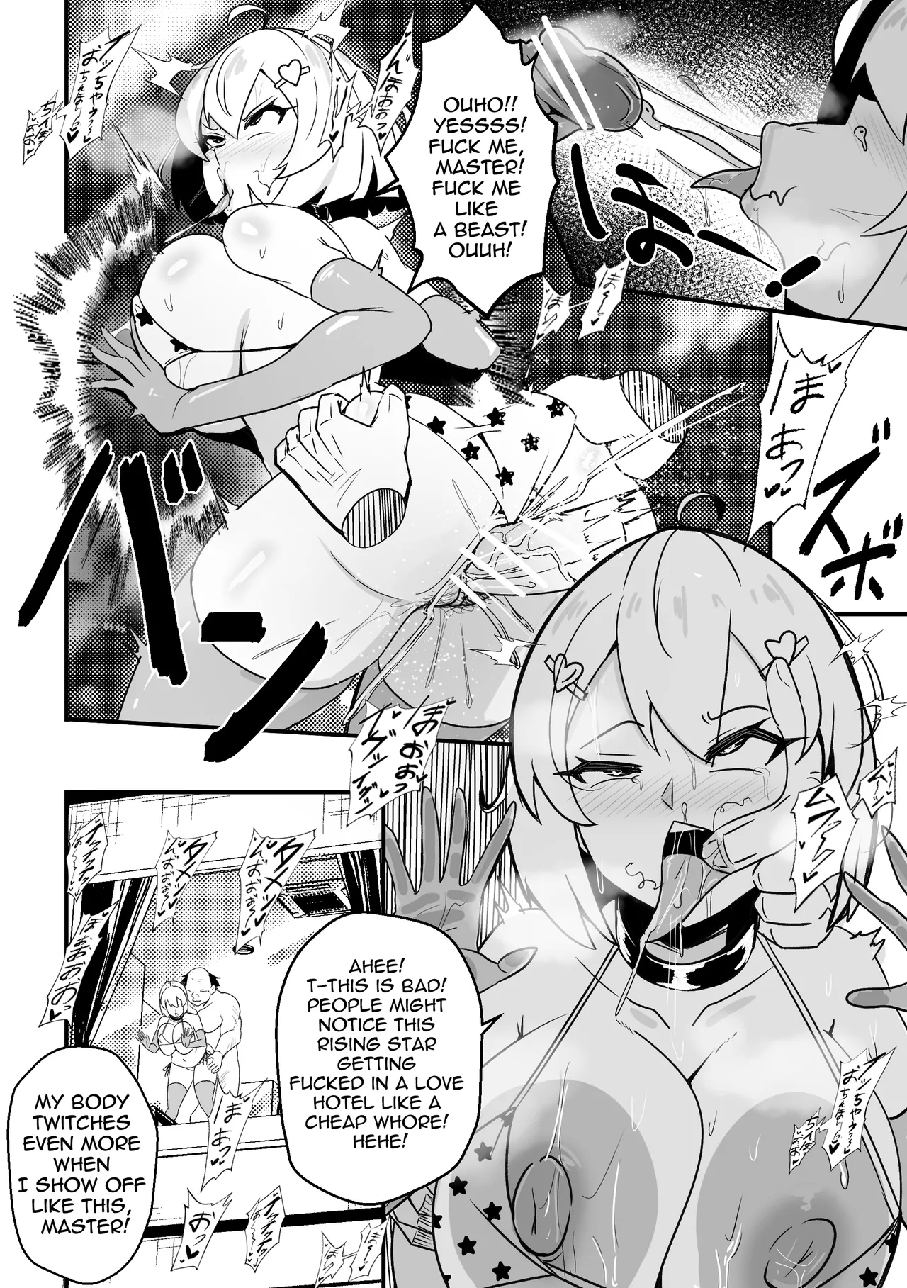 B-trayal 52 kanojo 11