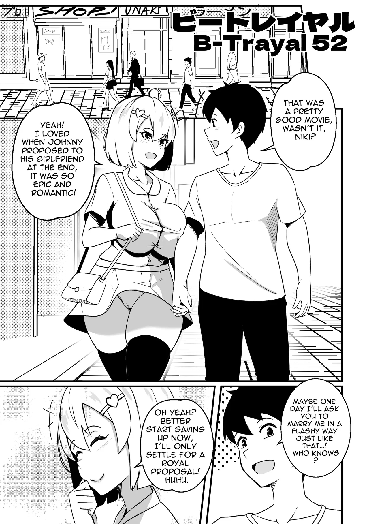 B-trayal 52 kanojo 2