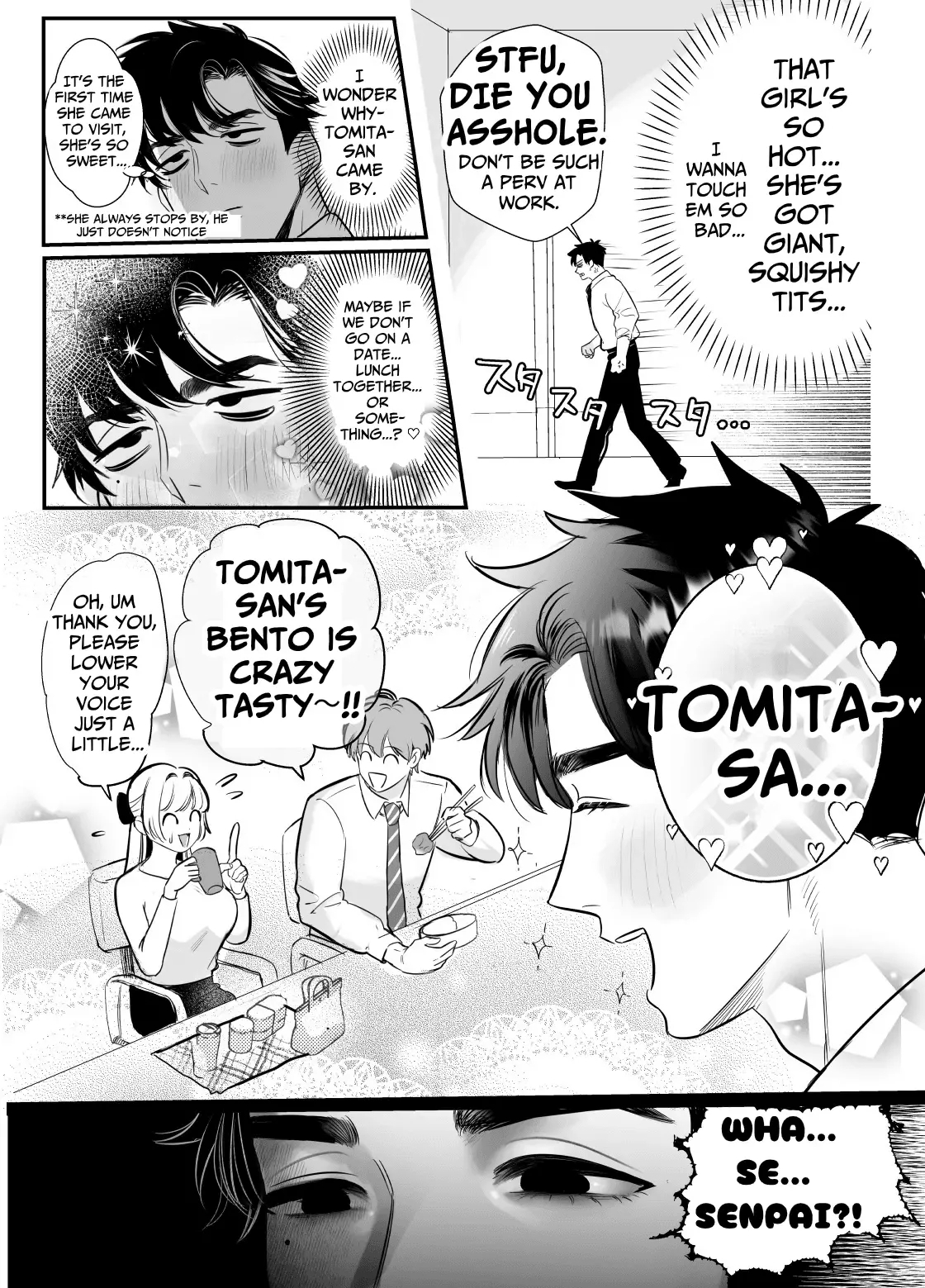 Kaerenai Futari| They can't go back - Page 17