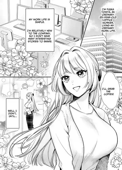 Kaerenai Futari| They can't go back 2