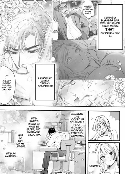 Kaerenai Futari| They can't go back 3
