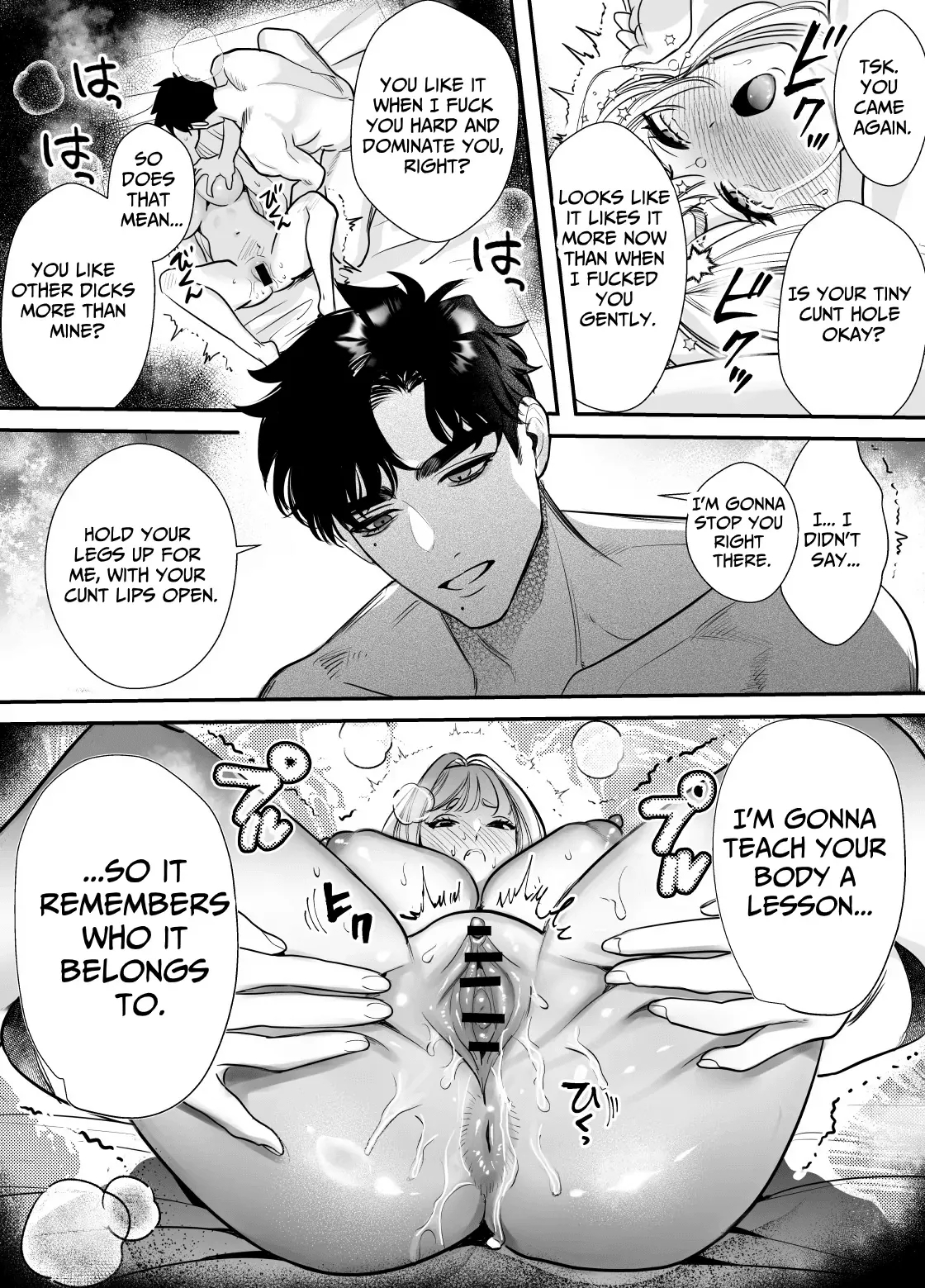 Kaerenai Futari| They can't go back - Page 45