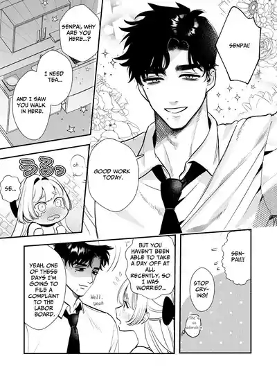Kaerenai Futari| They can't go back 6