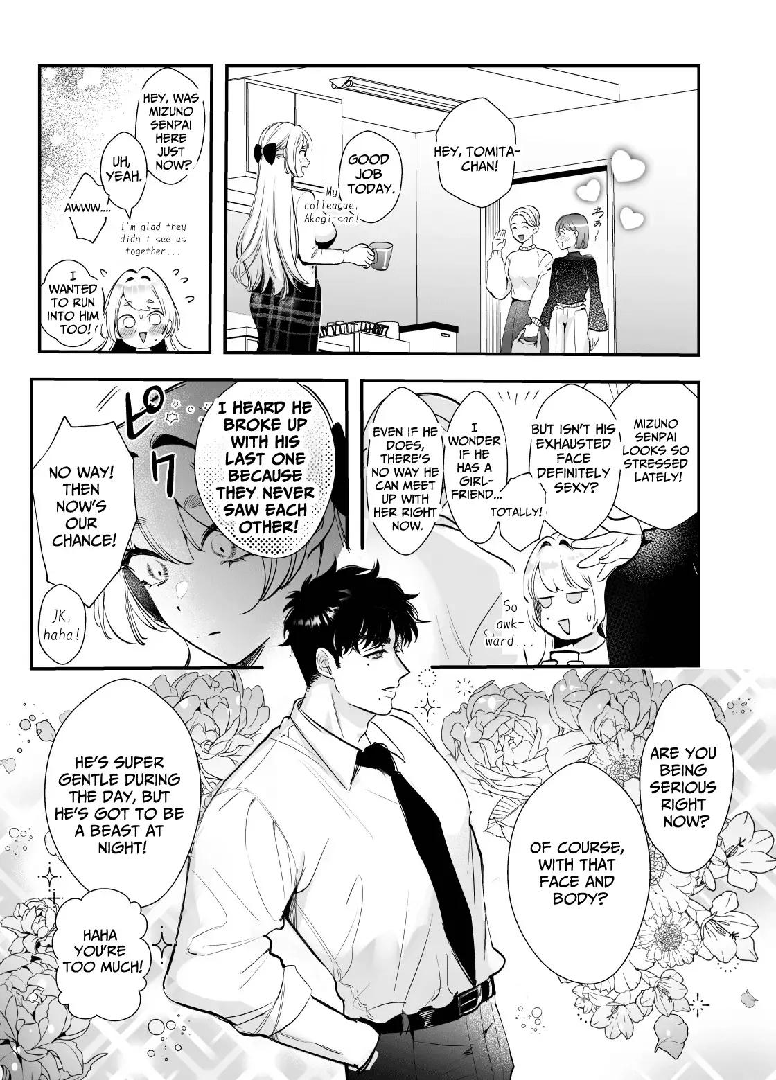 Kaerenai Futari| They can't go back - Page 8