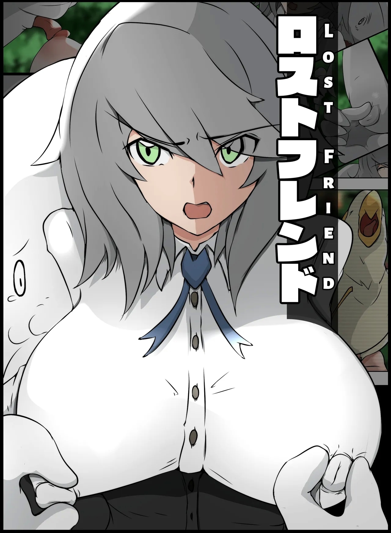 Lost Friend Sisa - Page 1