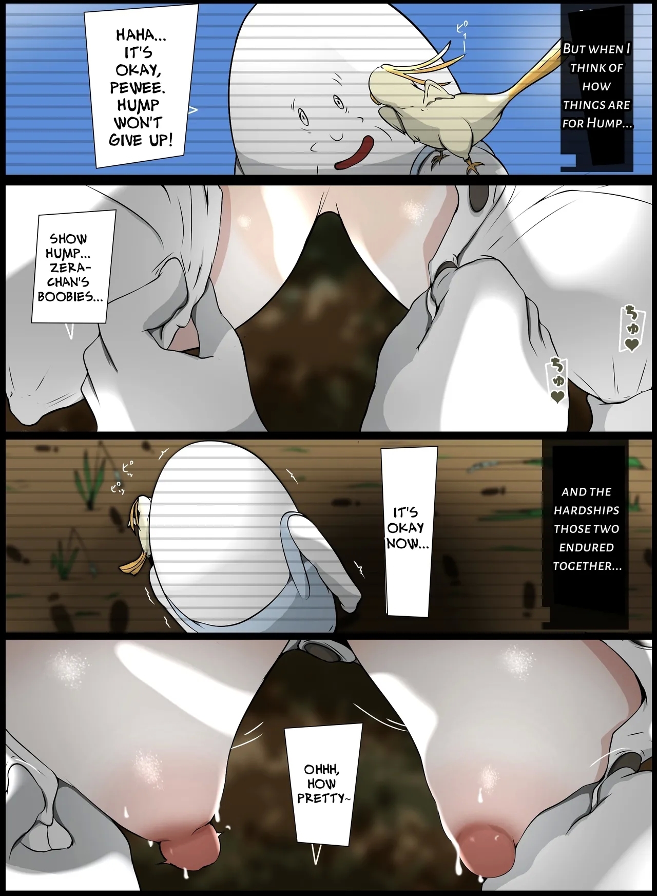 Lost Friend Sisa - Page 17