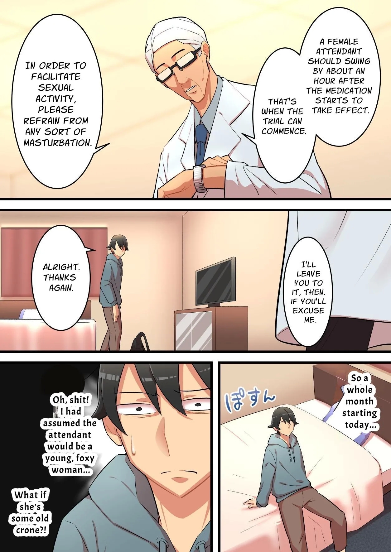 Mugen Sakusei Beit| Endlessly Milked In The Workplace - My Shady Job was a Semen Extraction Hell - Page 12