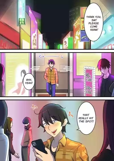 Mugen Sakusei Beit| Endlessly Milked In The Workplace - My Shady Job was a Semen Extraction Hell 2