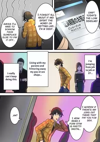 Mugen Sakusei Beit| Endlessly Milked In The Workplace - My Shady Job was a Semen Extraction Hell 3