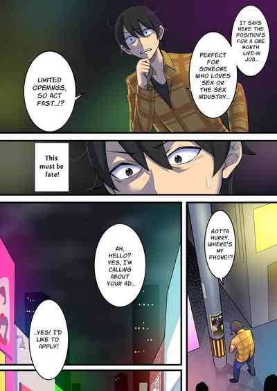 Mugen Sakusei Beit| Endlessly Milked In The Workplace - My Shady Job was a Semen Extraction Hell 5