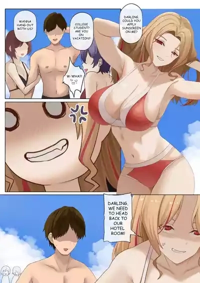 Reborn Nora 1