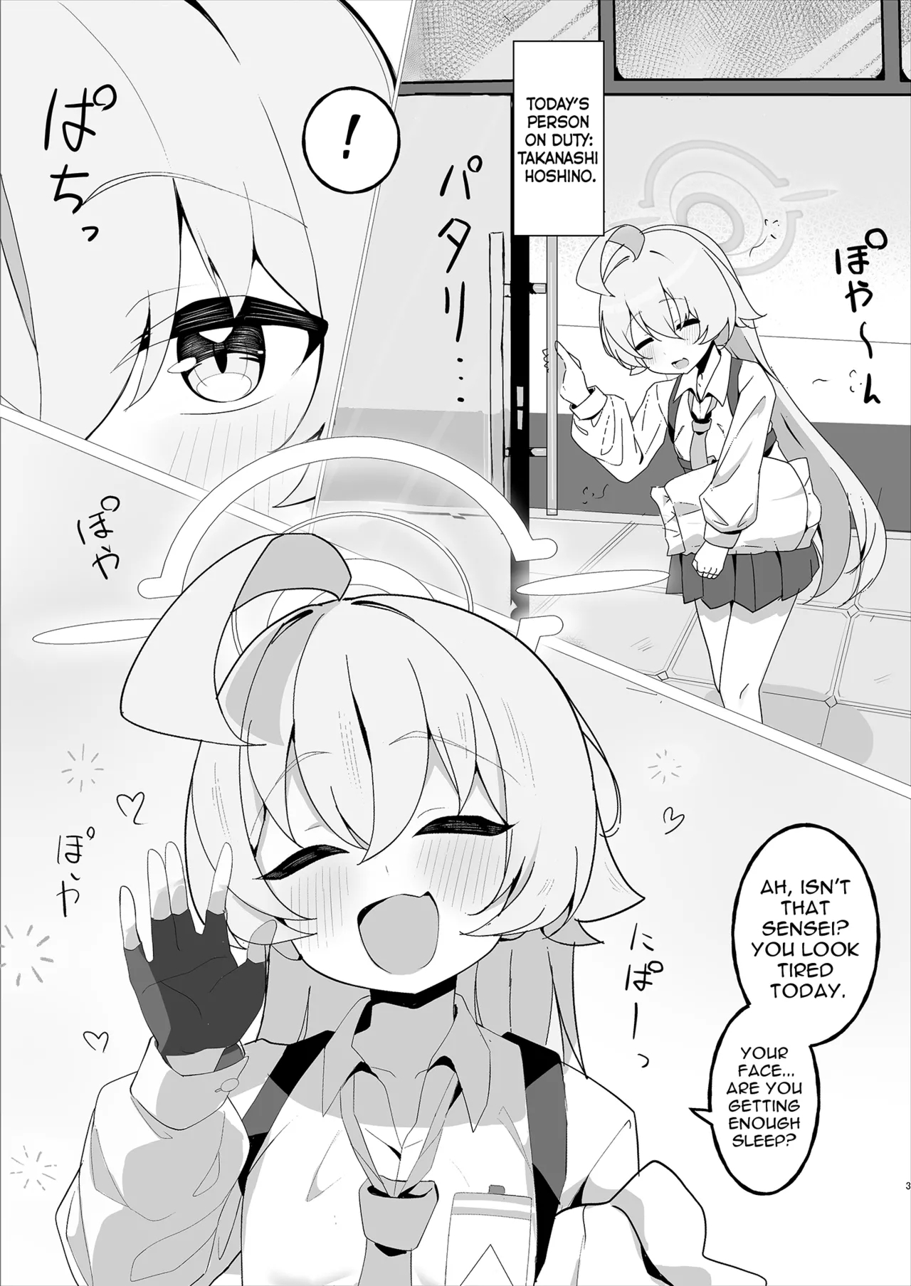 Hoshino Ochiru | Falling Star - Page 3