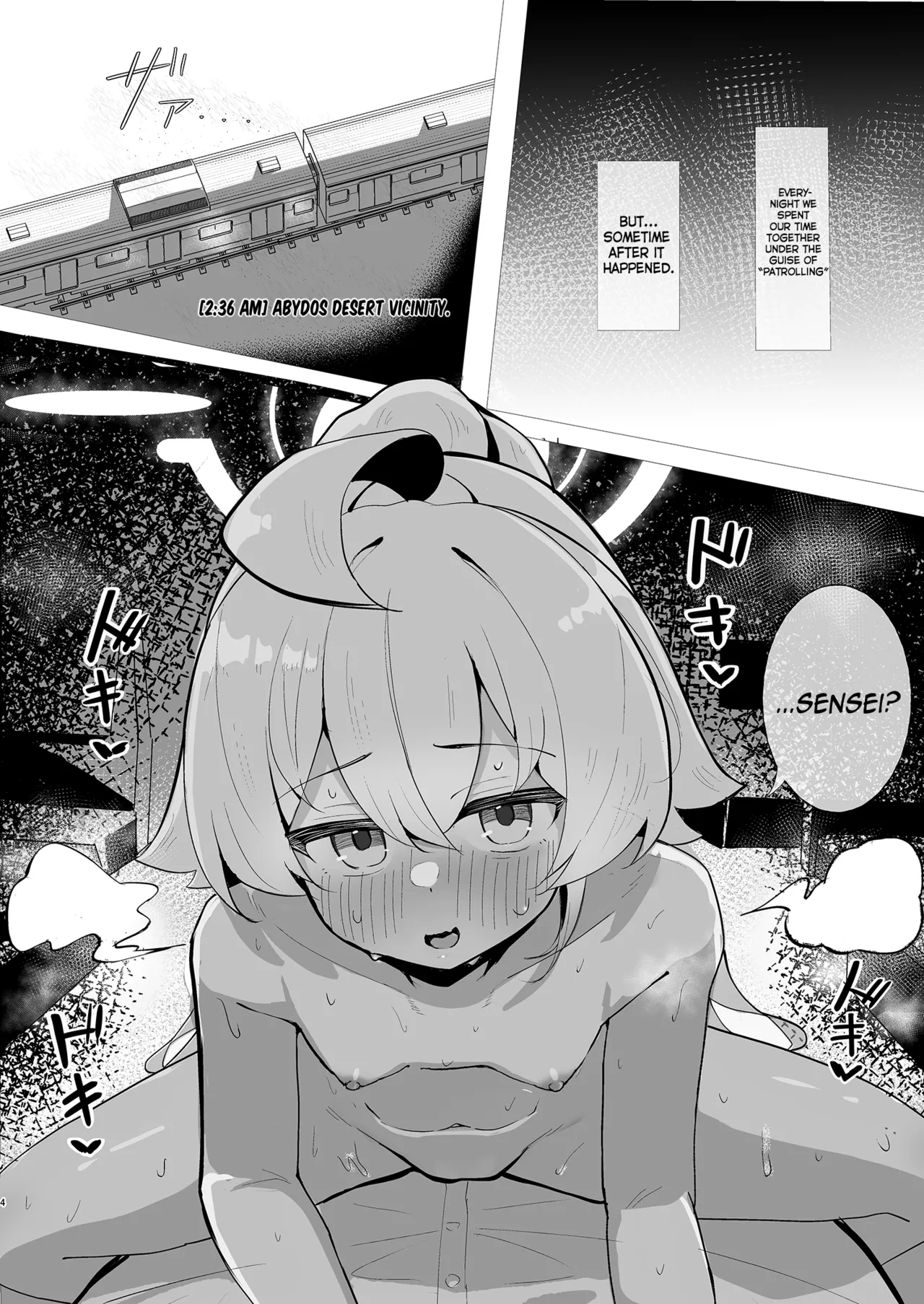 Hoshino Ochiru | Falling Star - Page 4