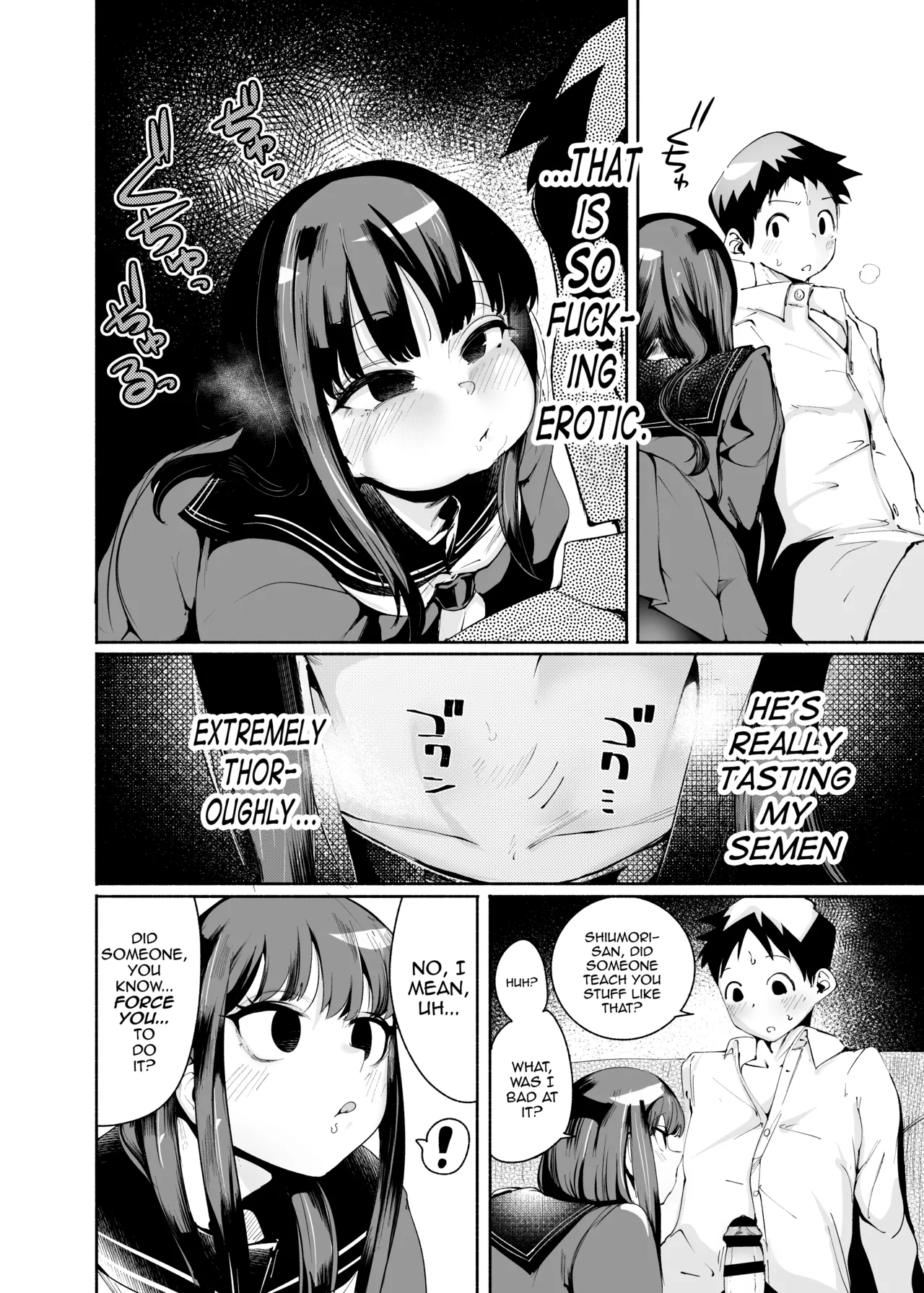 Tenkousei-kun - Page 12