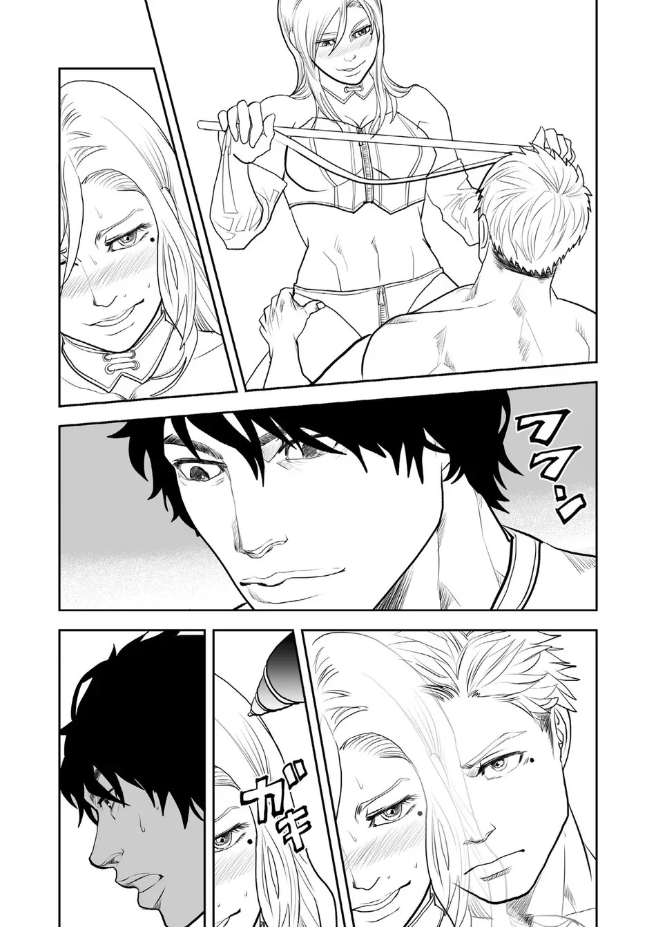 Just Barely - Page 10