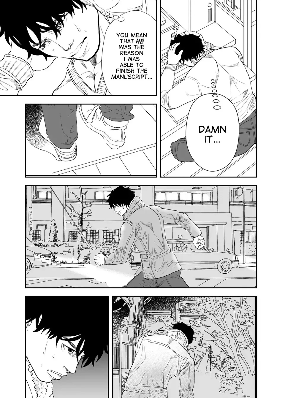 Just Barely - Page 11
