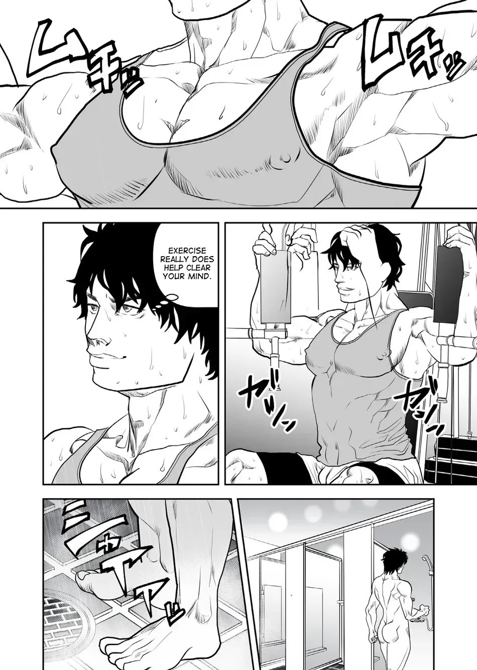 Just Barely - Page 4